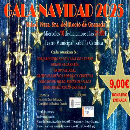 Gala Navidad 2025 Hermandad Ntra. Sra. del Rocío